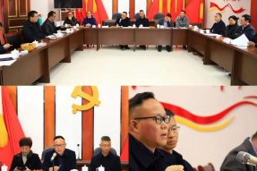 南充市政協(xié)領(lǐng)導(dǎo)蒞臨正覺(jué)寺村調(diào)研文化振興鄉(xiāng)村工作 南充市政協(xié)領(lǐng)導(dǎo)蒞臨正覺(jué)寺村調(diào)研文化振興鄉(xiāng)村工作